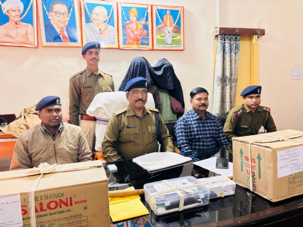 गिरफ्तार आरोपी