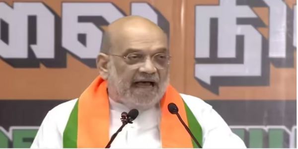 अमित शाह