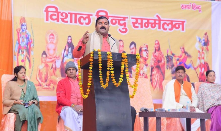 हिन्दू सम्मेलन को संबोधित करते राजकिशोर हिन्दू सम्मेलन को संबोधित करते राजकिशोर