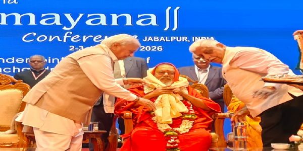 जबलपुर में रामायण कॉन्फ्रेंस में शामिल हुए बिहार के राज्यपाल जबलपुर में रामायण कॉन्फ्रेंस में शामिल हुए बिहार के राज्यपाल