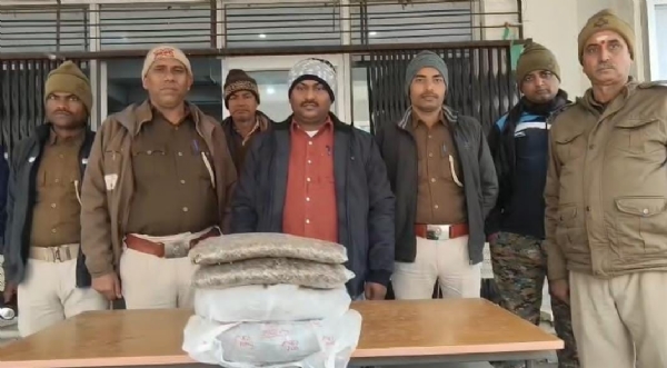 गिरफ्तार