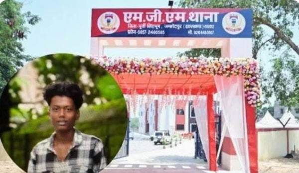 मृतक जीत महतो और एमजीएम थाना का फाइल फोटो