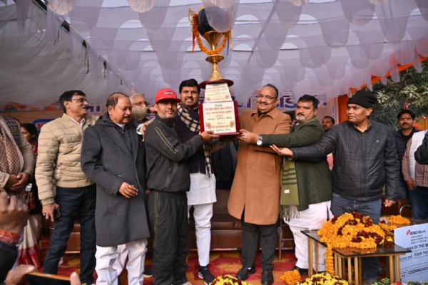 राज्य मंत्री दिनेश प्रताप सिंह ने विजेता खिलाड़ियों को किया सम्मानित