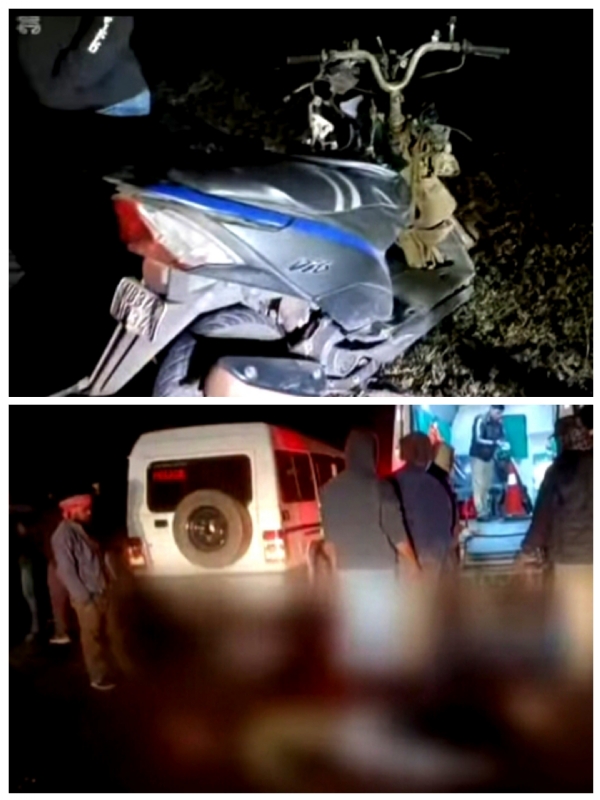 दुर्घटनाग्रस्त स्थान और मोटरसाइकिल