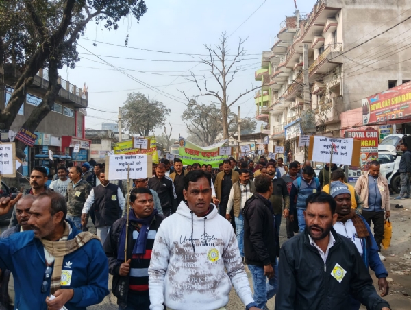 पदयात्रा