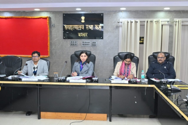 समन्वय समिति की बैठक में जिलाधिकारी साहिला