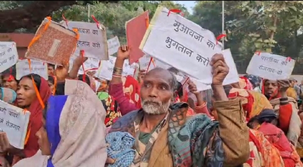 पहाड़िया जनजाति के लोग