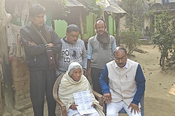 टीएमसी नेता के साथ प्रभावती देवी