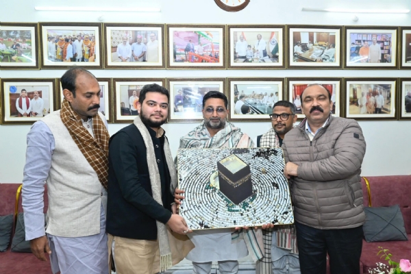 Mantri Danish Azad Ansari