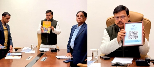 ऊर्जा मंत्री प्रद्युम्न सिंह तोमर ने क्यूआर फीडबैक प्रणाली का शुभारंभ और पेंशन मित्र पुस्तिका का विमोचन किया