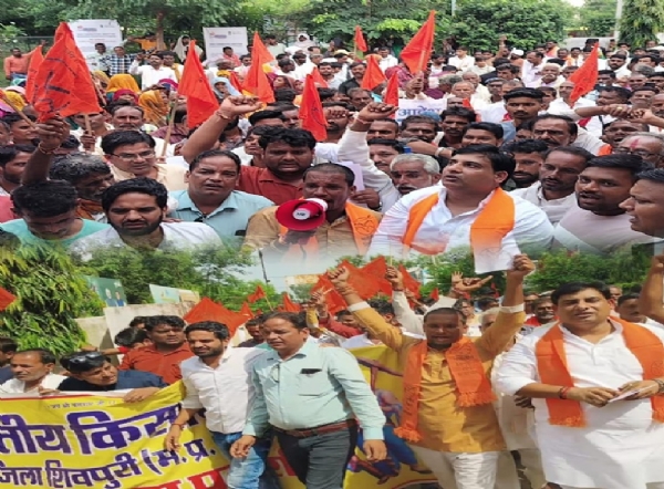 भारतीय किसान संघ, मध्य प्रदेश भारतीय किसान संघ, मध्य प्रदेश