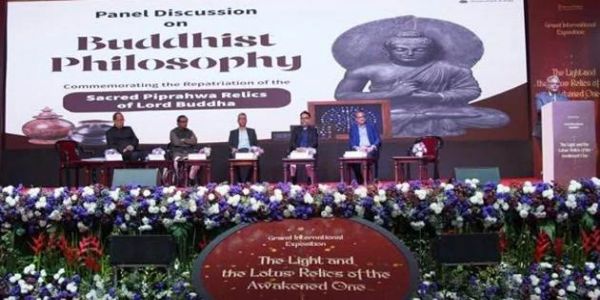 पिपरावा बुद्ध अवशेषों का अंतरराष्ट्रीय प्रदर्शनी पर पैनल चर्चा पिपरावा बुद्ध अवशेषों का अंतरराष्ट्रीय प्रदर्शनी पर पैनल चर्चा