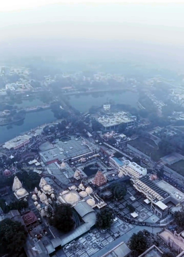 उज्जैन जिले में आज कक्षा 1 से 8 तक अवकाश घोषित