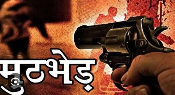 प्रतीक फोटो