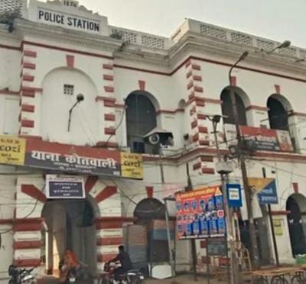 प्रयागराज के कोतवाली थाने की फोटो