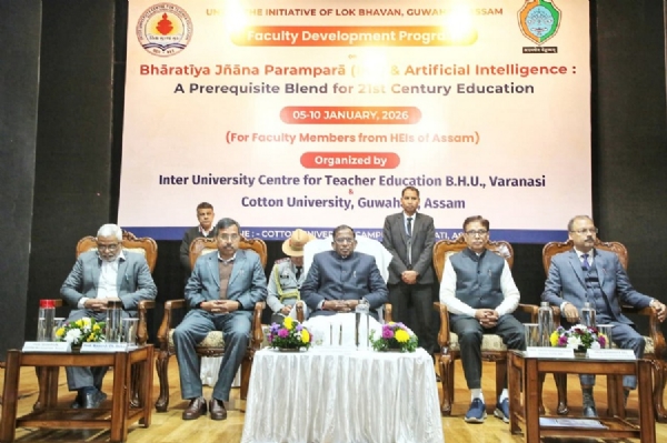 Governor Laxman Prasad Acharya Inaugurating FDP on Indian Knowledge System and AI. Governor Laxman Prasad Acharya Inaugurating FDP on Indian Knowledge System and AI.