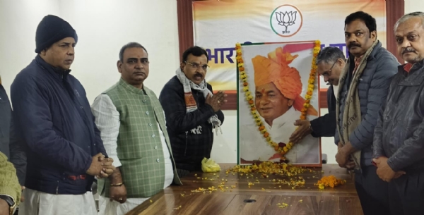 गोष्ठी के दौरान भाजपाई