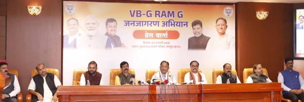 मुख्यमंत्री  विष्णु देव साय प्रदेश भाजपा कार्यालय में प्रेस कांफ्रेंस को संबोधित करते हुए