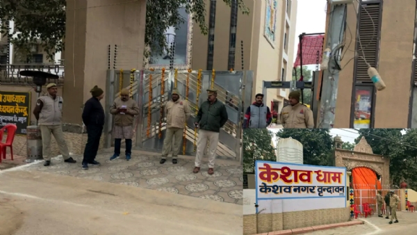 केशवधाम के बाहर सुरक्षा का घेरा