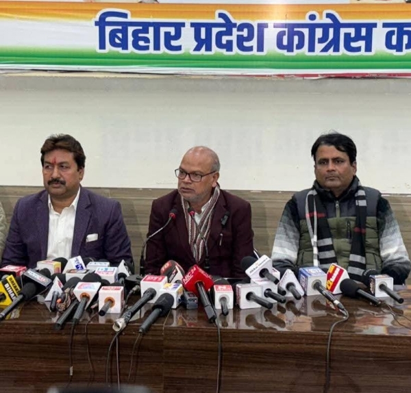 बिहार की बेटियों के अपमान पर मौन क्यों हैं पीएम मोदी और सीएम नीतीश: राजेश राम बिहार की बेटियों के अपमान पर मौन क्यों हैं पीएम मोदी और सीएम नीतीश: राजेश राम