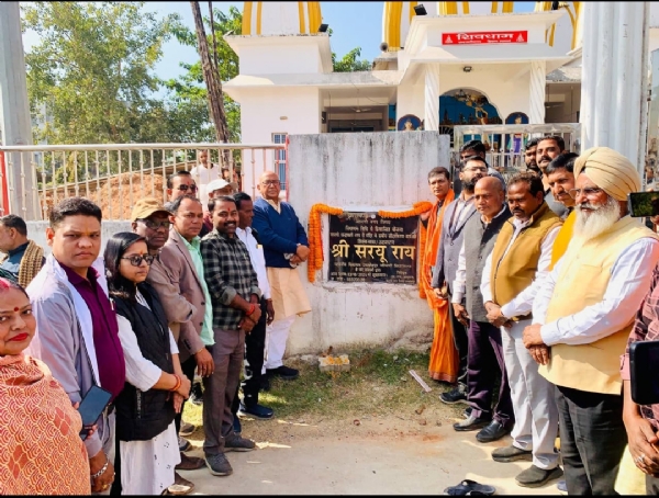 सरयू राय ने 2.86 करोड़ से अधिक की विकास योजनाओं का किया शिलान्यास व उद्घाटन