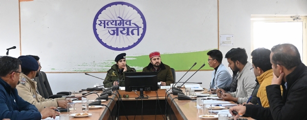 जिला स्तरीय एनकॉर्ड समिति की मासिक समीक्षा बैठक की अध्यक्षता करते हुए उपायुक्त। जिला स्तरीय एनकॉर्ड समिति की मासिक समीक्षा बैठक की अध्यक्षता करते हुए उपायुक्त।