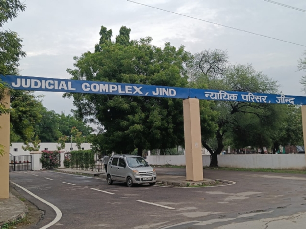 अदालत। अदालत।