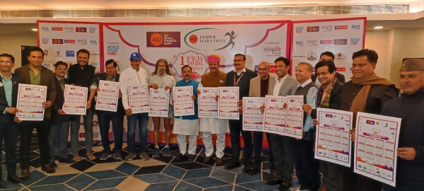 जयपुर एयू जयपुर मैराथन 2026 के लिए तैयार, एक माह चलेगा फिटनेस महाअभियान जयपुर एयू जयपुर मैराथन 2026 के लिए तैयार, एक माह चलेगा फिटनेस महाअभियान
