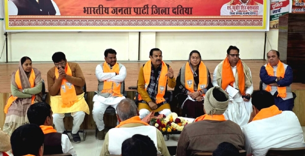 भाजपा प्रदेश प्रभारी डॉ. महेन्द्र सिंह ने दतिया एवं ग्वालियर ग्रामीण जिले में विभिन्न विधानसभाओं की बैठक को किया संबोधित