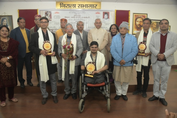 समाजसेवी शिक्षाविद् एवं पत्रकार पंडित जगदीश नारायण मिश्र की 22वीं पुण्यतिथि का आयोजन