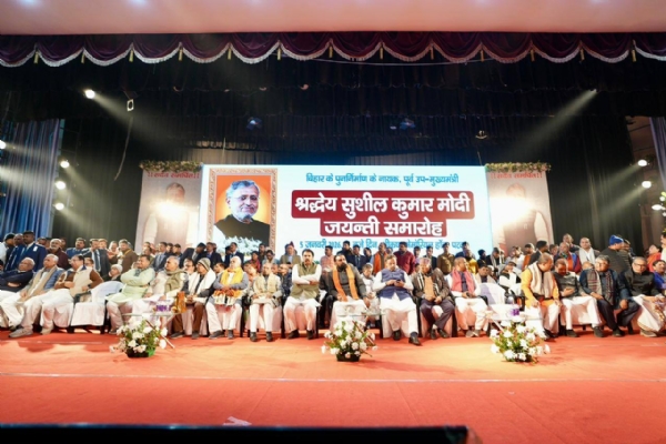 स्व. सुशील मोदी की जयंती के मौके पर प्रदेश भाजपा नेतागण