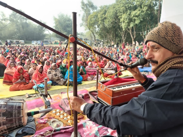 शिव गुरु महोत्सव शिव गुरु महोत्सव