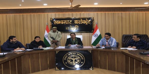 बरेली में दूषित पानी की आशंका पर जिलाधिकारी ने की बैठक, सैम्पलिंग और जागरूकता के दिए निर्देश