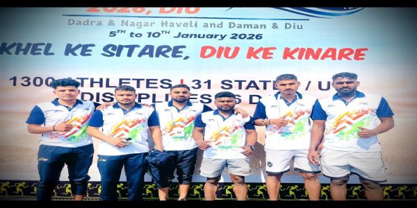 हमीरपुर के युवक का प्रदेश की टीम में चयन