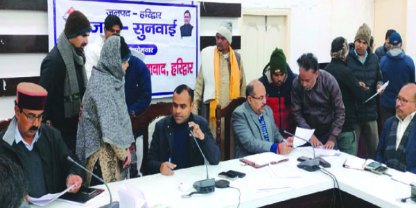 जनसुनवाई में 87 शिकायतें दर्ज, 42 का मौके पर निस्तारण