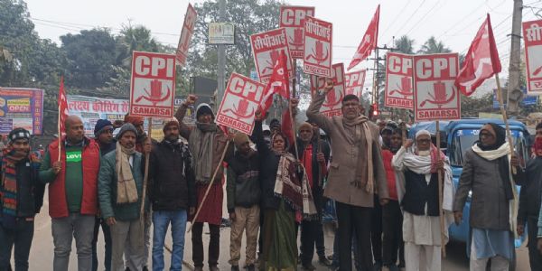 भारतीय कम्युनिस्ट पार्टी की तरफ से अपमानजनक टिप्पणी के खिलाफ प्रधानमंत्री का पुतला दहन