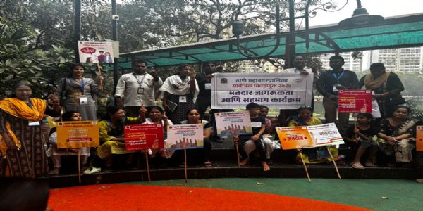 ठाणे पांचपाखडी में मतदान जागरूकता रैली से लोगों में उमड़ा जोश