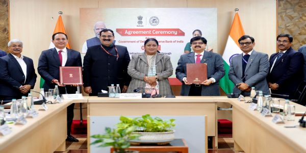 दिल्ली सरकार ने आरबीआई के साथ एमओयू पर किए हस्ताक्षर