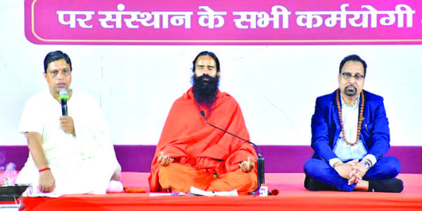 सनातन जीवन पद्धति ही विश्व जीवन पद्धति बनेगी: रामदेव