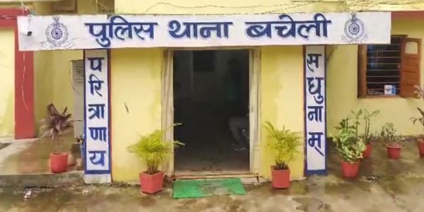 मानसिक रूप से कमजोर युवती से अनाचार का प्रयास करने वाले आरोपित की नहीं हुई गिरफ्तारी