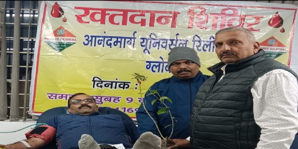 आनंद मार्ग के शिविर में 50 यूनिट रक्त एकत्र