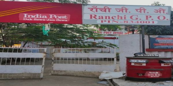 ढाई आखर नेशनल लेटर राइटिंग कॉम्पिटिशन का आयोजन, आवेदन जमा करने की अंतिम तिथि 31 जनवरी