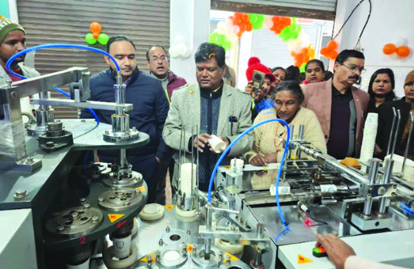 निर्माण इकाई के शुभारंभ अवसर पर