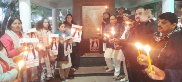 अंकिता भंडारी हत्याकांड को लेकर महिला कांग्रेस की श्रद्धांजलि सभा अंकिता भंडारी हत्याकांड को लेकर महिला कांग्रेस की श्रद्धांजलि सभा