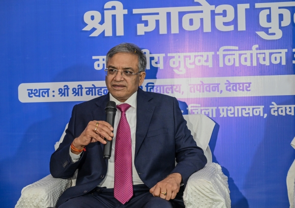 मुख्य चुनाव आयुक्त