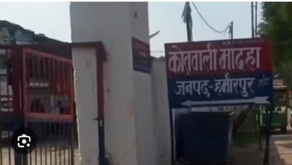 गोली मारकर घायल करने वाला पांचवां आरोपी धरा गया