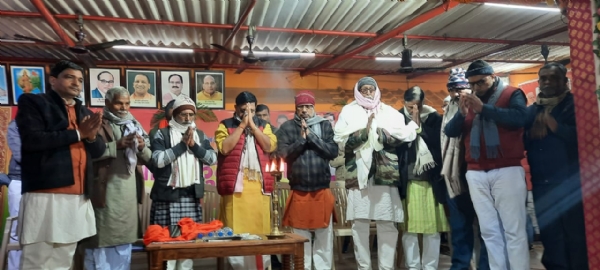 कार्यक्रम में शामिल लोग कार्यक्रम में शामिल लोग