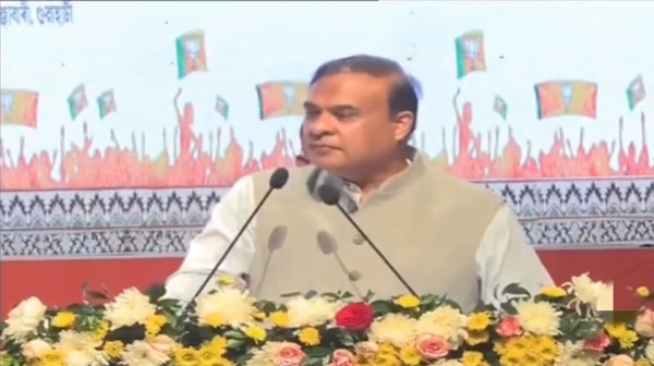 गुवाहाटी के श्रीमंत शंकरदेव कलाक्षेत्र स्थित अंतरराष्ट्रीय प्रेक्षागृह में आयोजित भाजपा की प्रदेश कार्यकारिणी बैठक को संबोधित करते हुए मुख्यमंत्री डॉ. हिमंत बिस्व सरमा