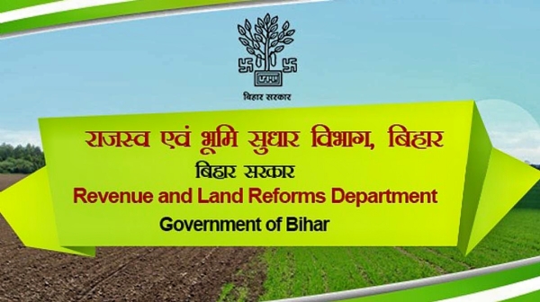 प्रतिकात्मक फोटो