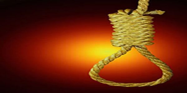 सांकेतिक।